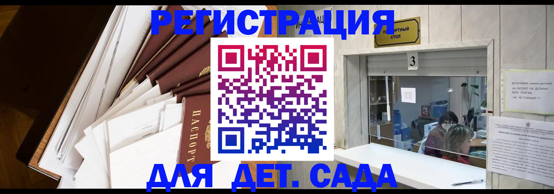 форма 3 в Ипатово